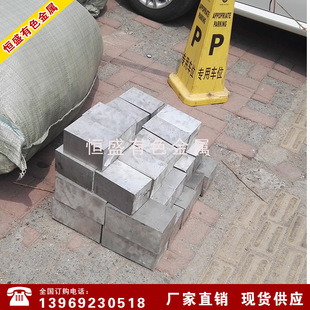 �Ͻ��X���X�l�X��l�X���l�X�������X�K�X���X��6061�X���X������