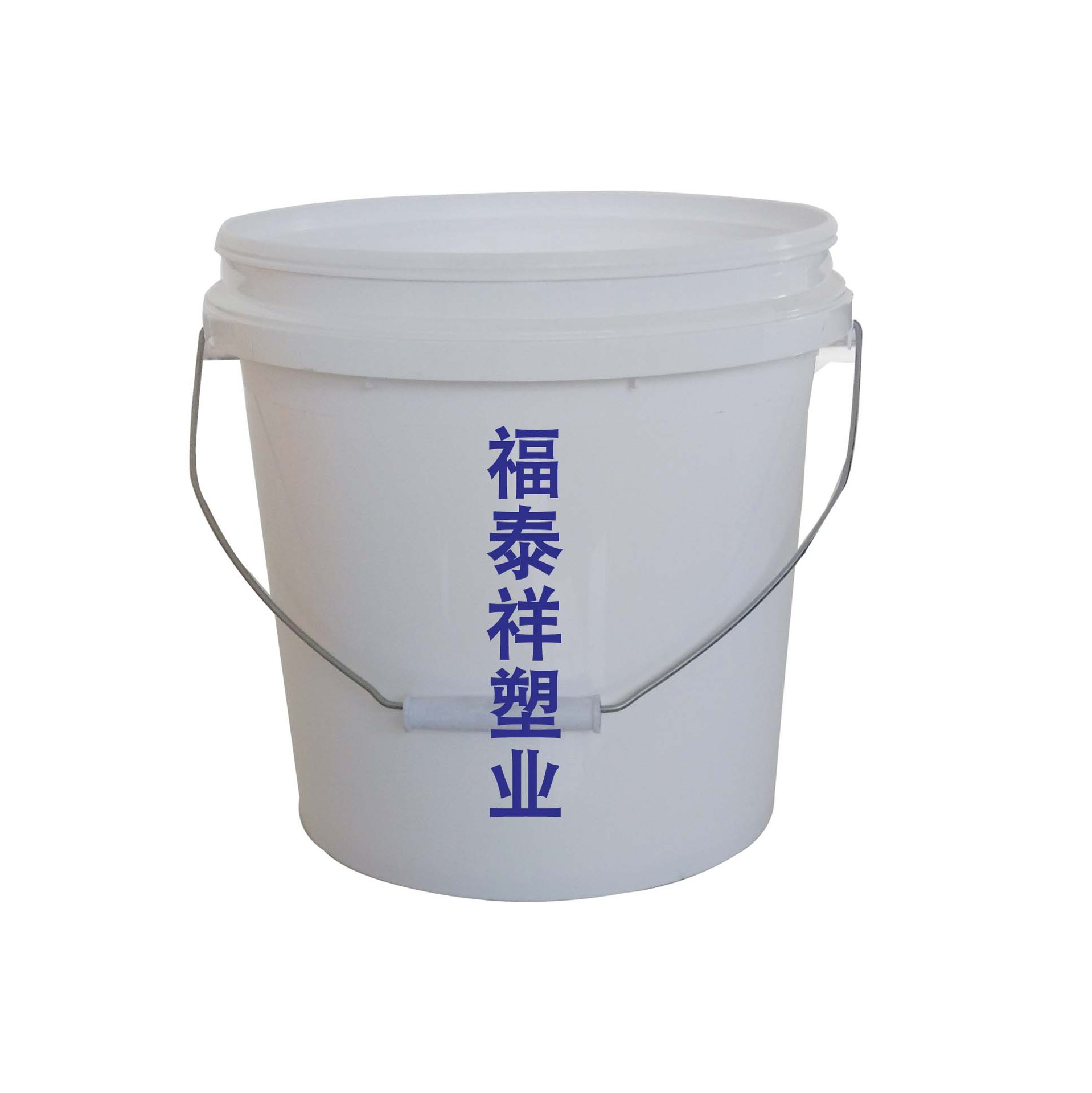 济南塑料桶求购10L防冻液桶 机油桶10L 山东福泰祥塑业