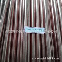 ̨�\�F؛C14500���~�� C14500Сֱ�����~ ���~�� ���~�� ���|���C