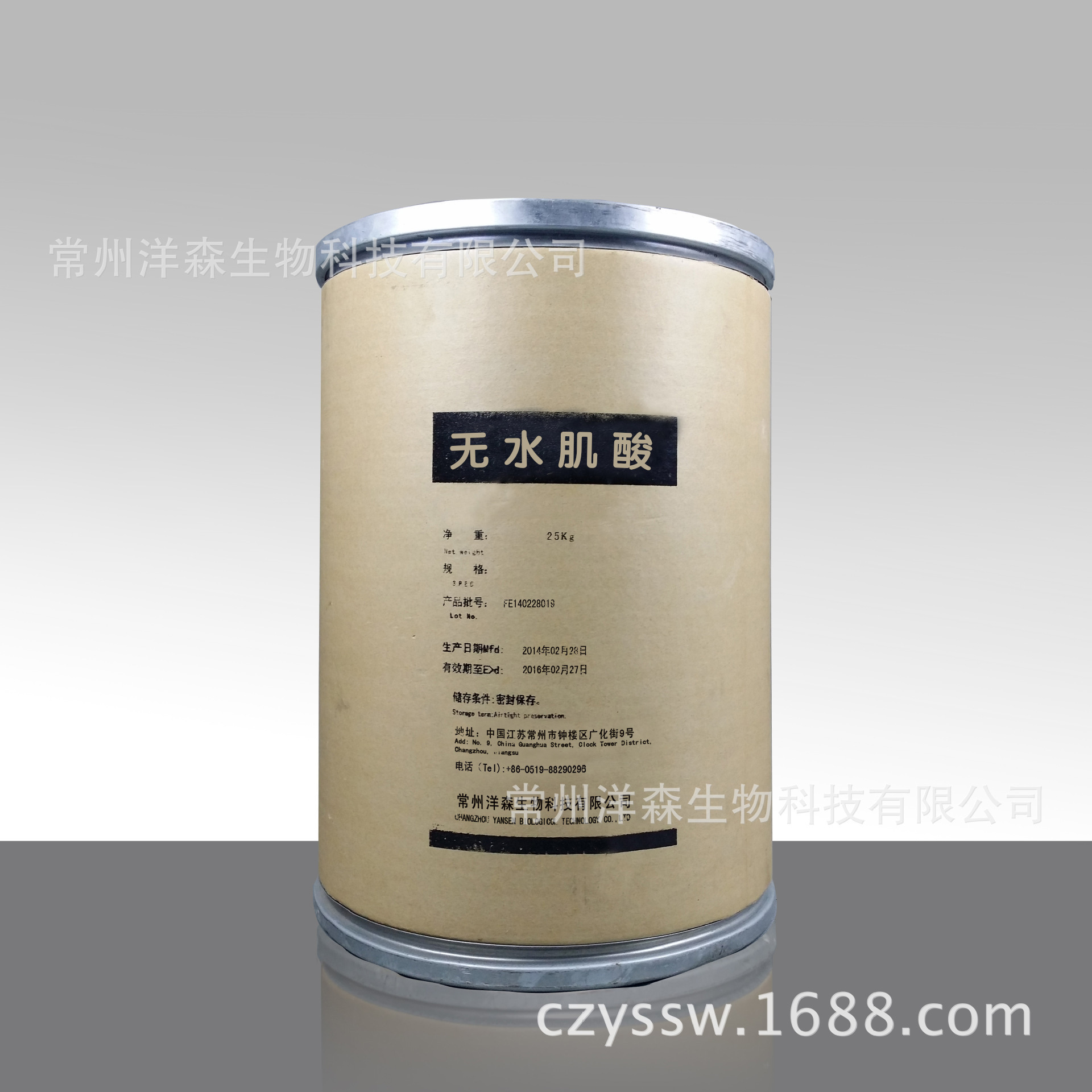 һˮ����ʳƷ���ֻ�ֱ��200Ŀ99.7%�׻��һ�����̩���谲SC��֤