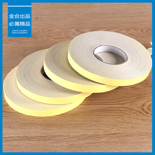 ����EVA�p���z �����z���d�z �p���z���� �o�ۿ����z��EVA�z�|