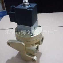 �o�a��K25JD-15��ֹ�Q���y늴��yDN15 4��G1/2