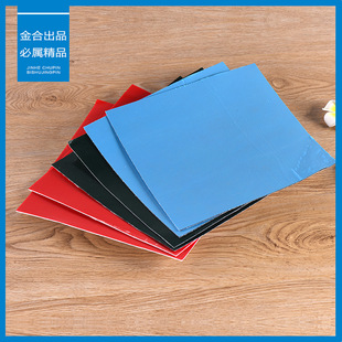 �p���z ��ɫEVA�����z�N ��ɫEVA�����z�| EVA���������z�����h�z