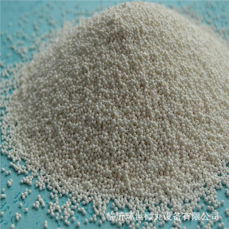 厂家供应牛至油包被微丸掩味缓释