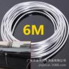 Car air -conditioning outlet U -shaped body modification shape Bright strip 6m chrome chrome car body DIY decorative bright strips