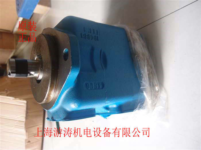 VICKERS叶片泵35V35A-1C22R上海游涛批发价供应