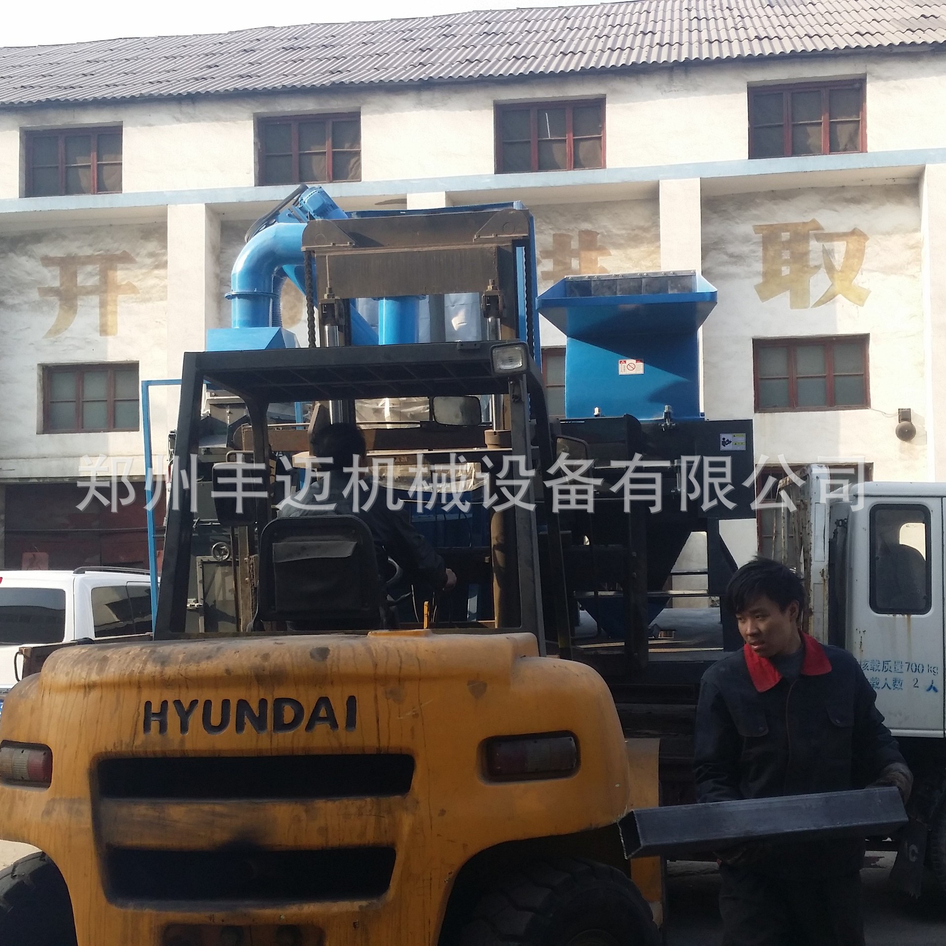 小型工业铜塑分离机 杂线分离铜米机 干式废旧电缆线分离设备