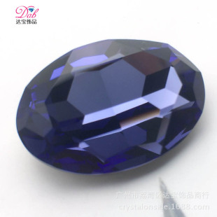 ��Ʒ�W�4127����ʯ��׮��Ͱ�ɫ��ʯ30*22mm�E�Aˮ��������