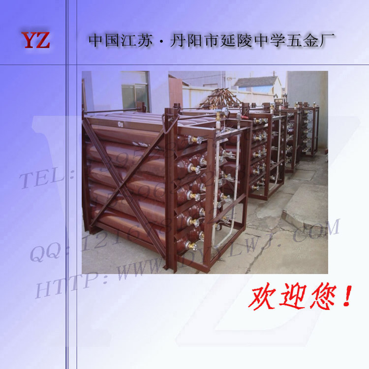 12瓶组气瓶集装格16头氢气集装格20瓶组钢瓶集装架 气瓶集装格