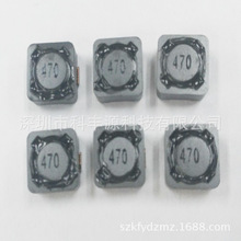 ���ι���늸� RH74R-47UH/470 �NƬ늸� 7*7*4