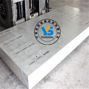 �F؛����6061�X�Ͻ� ���|6061�����X�� �����X�S؛Դ Ʒ�|���C