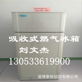 化纤纱;织带;其他纱线