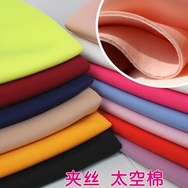 靠垫/抱枕;坐垫椅垫;沙发垫/套