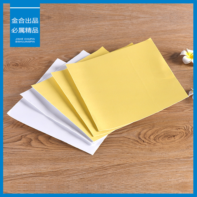 供应普通双面胶 、黄夹层、可移胶 双面胶带纸 热熔胶海绵胶