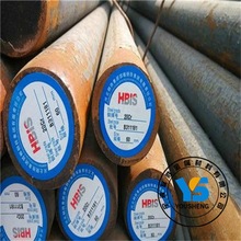 宁波现货供应20CR合结钢钢棒 20Cr钢板 质量保证 价格实惠 正品