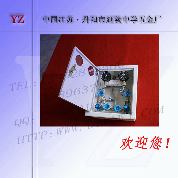厂家直销医用氧气二级减压箱 氧气工位箱/氧气点阀箱