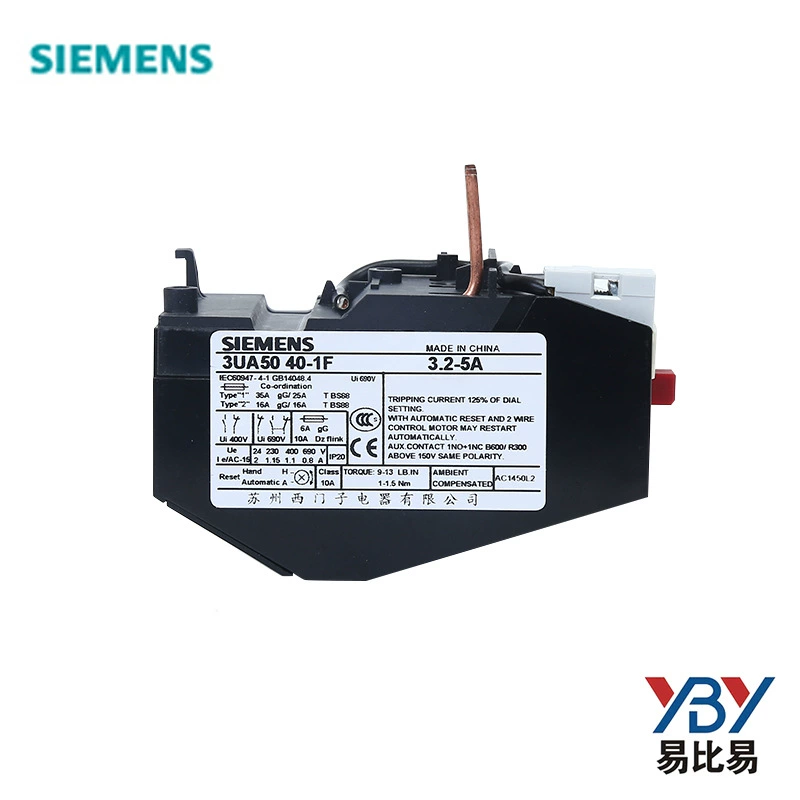 Старый склад Siemens Spot 3UA52402B 12.5-20A тепловой электрод READROTAL 3UA59/3UA50