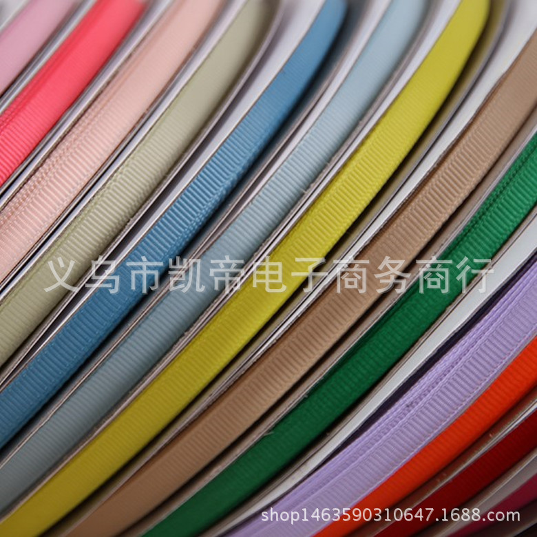 螺纹带1cm 礼盒包装丝带蛋糕食品扎带 服装辅料织带 现货供应