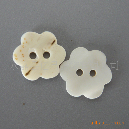 梅花贝壳钮扣花型真贝壳扣