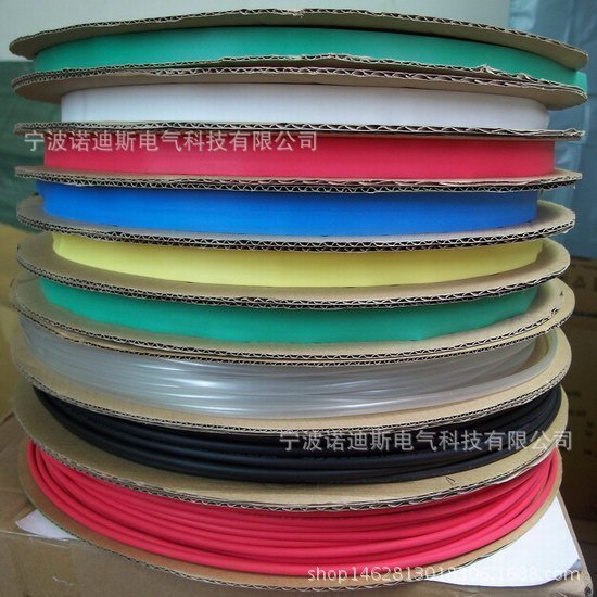 热缩管 热收缩套管 环保无卤阻燃热缩管 PE热缩套管 收缩绝缘管