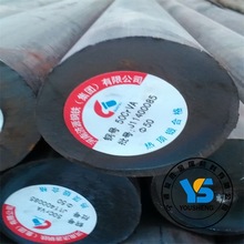 �d�ΏS�ҬF؛����50CrVA����� 50CrVA�A� 50CrVA���� Ҏ���Rȫ