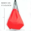 Red (no print)