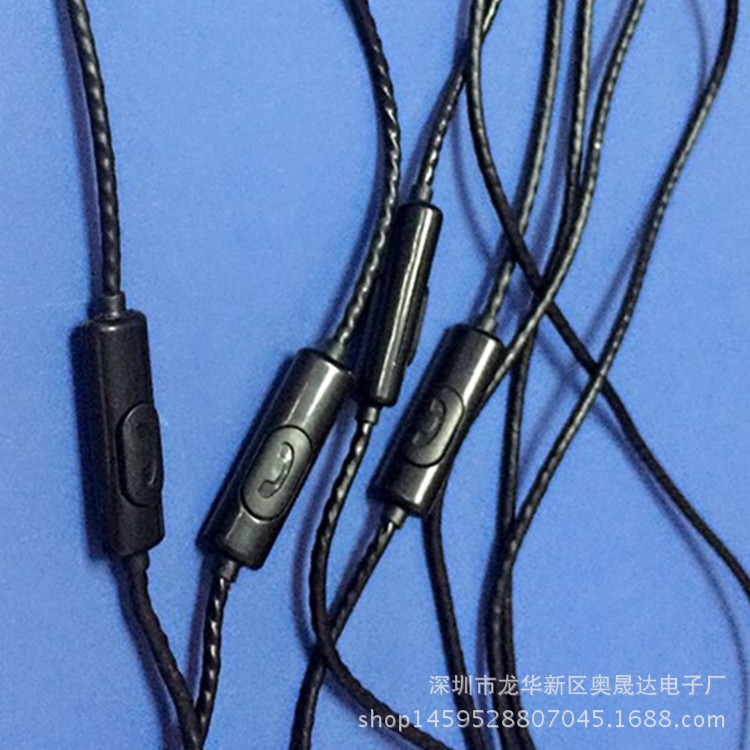 Factory Direct Sales Twisted Thread Transparent Black Earphone Semi-Finished Wire Can Be Processed and Fitted with Microphone Housing