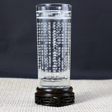 ĥɰ�״���ˮ����/ɏ���״���ˮ����/���ִ������ˮ����