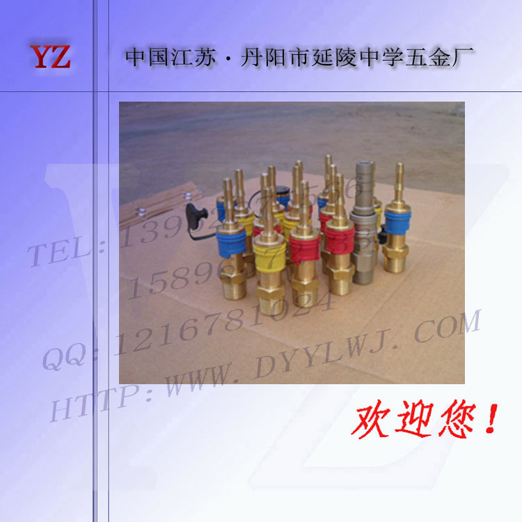 丙烷乙炔空气氧（氮）气CO2快速接头　两头插8 插10 插12 等