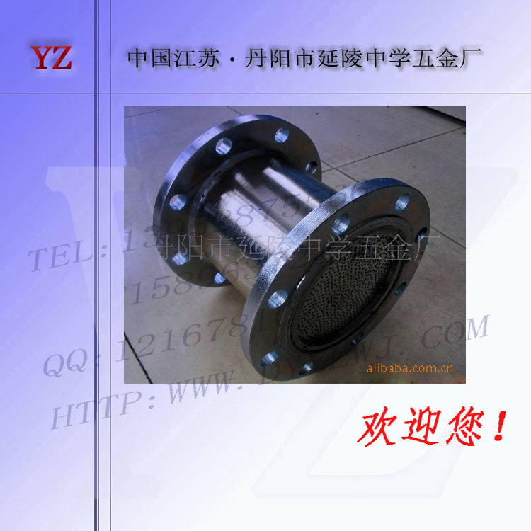 QHF-2 DN100 管道阻火器 法兰式不锈钢304阻火器 回火防止器厂家