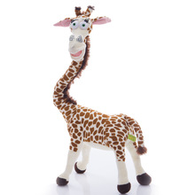 马达加斯加鹿毛绒玩具公仔仿真长颈鹿公仔毛绒玩具玩偶婚礼道具