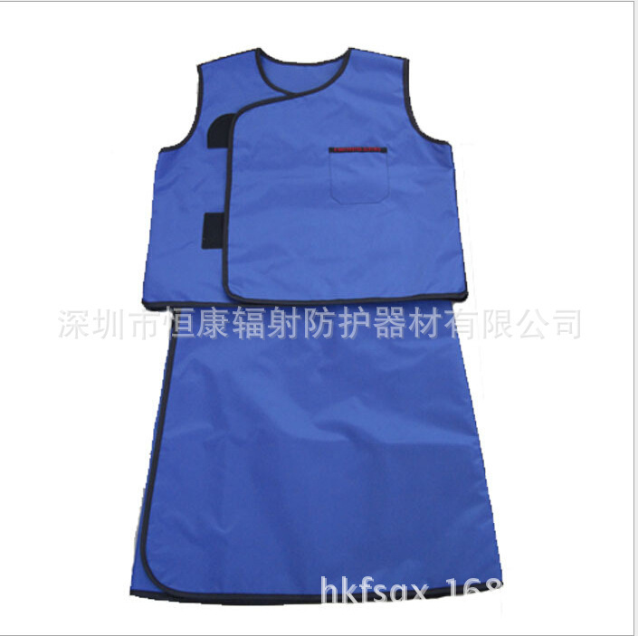 Protective Clothing Radiation Protection Clothing x-ray Radiation Protective Clothing Factory Direct x-ray Protective Skirt Lead Clothing