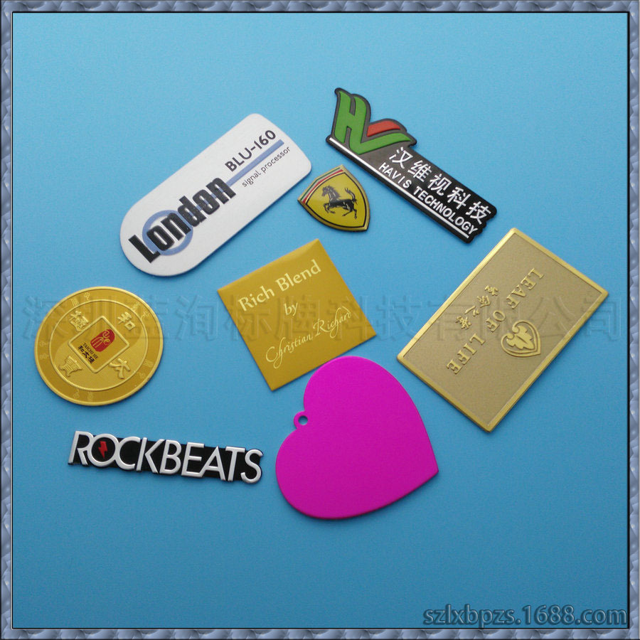 彩色印刷金属铭牌标牌 印刷丝印加工五金标识牌科室牌机械牌