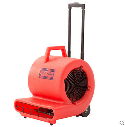 洁霸 BF534   强力吹干机 三速吹风机 鼓风机