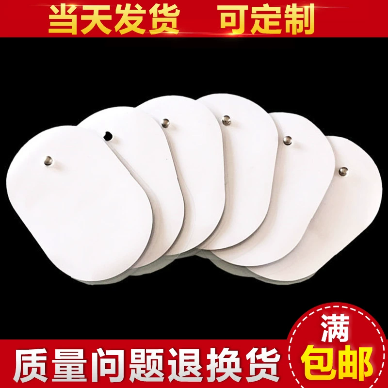 Продажа электродов клейкая нашивка аксессуары для массажных инструментов DIY на заказ ФИЗИОТЕРАПЕВТИЧЕСКИЙ инструмент с несколькими спецификациями клейкая нашивка для электродов