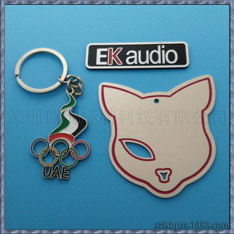 多款不规则铝牌 销售腐蚀铭牌铭板挂牌 机械设备家电金属标