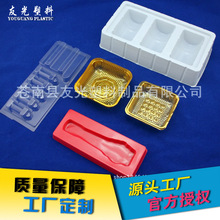 �S���N��pvc���܃��� ����� ֲ�q�����ݚ����ϟo���|�����C