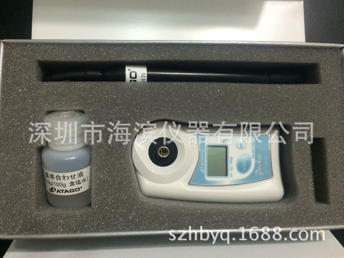 ATAGO爱拓数显盐度计海水盐度计PAL-06S海水盐度计