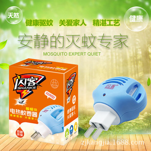 �W���°�늟�Һ�w���������p�������b����ֱ��ʽ���l