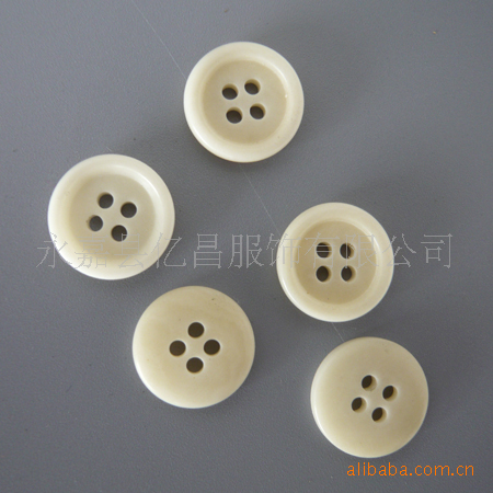 天然环保象牙果实纽扣 西装用钮扣棕榈果仁高档西服扣子 皮衣辅料