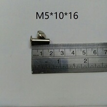 ����������ĸ�ݽz�,�����ļ��Aľ���Ì���������l10*16MM