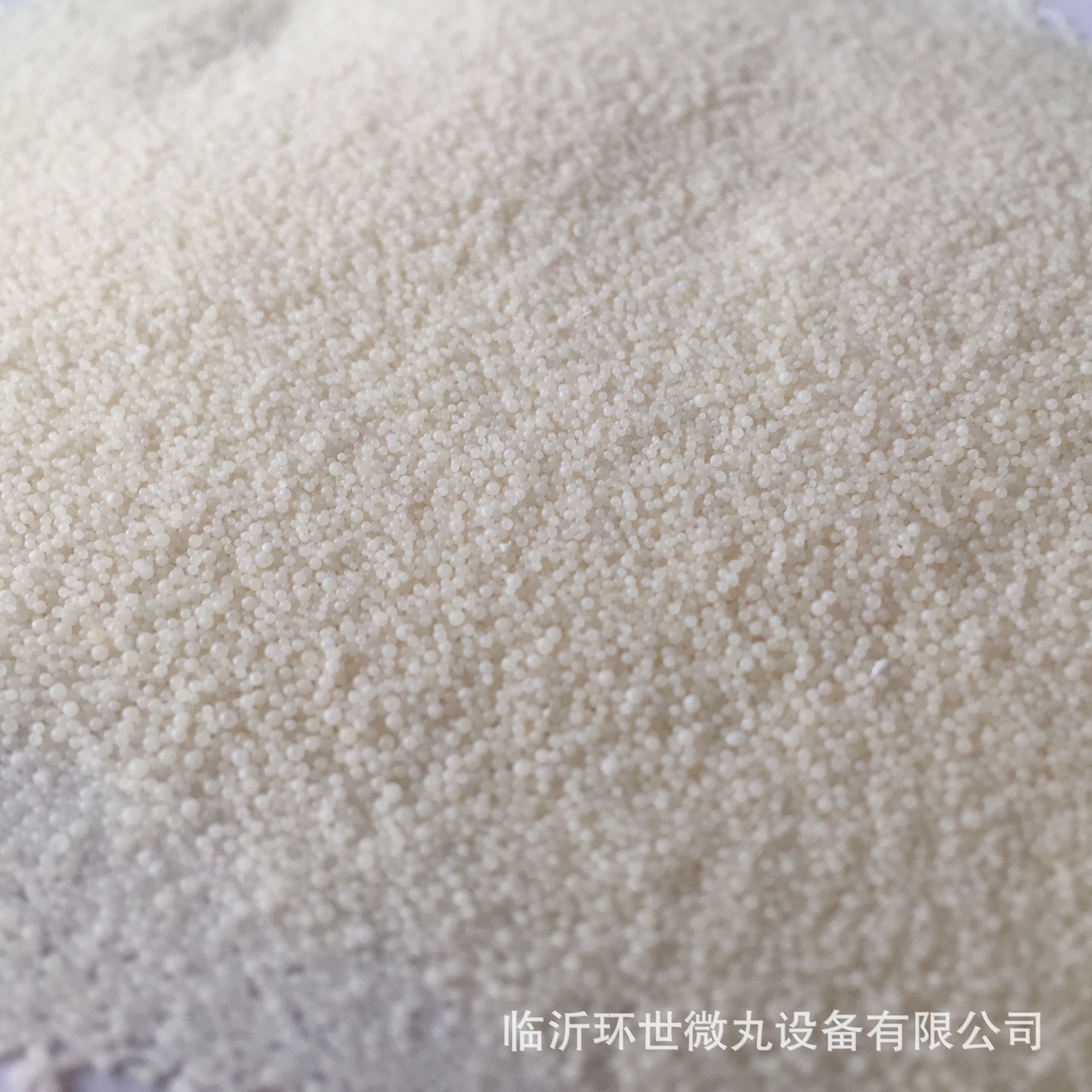 厂家供应20%氟苯尼考预混剂微丸包被