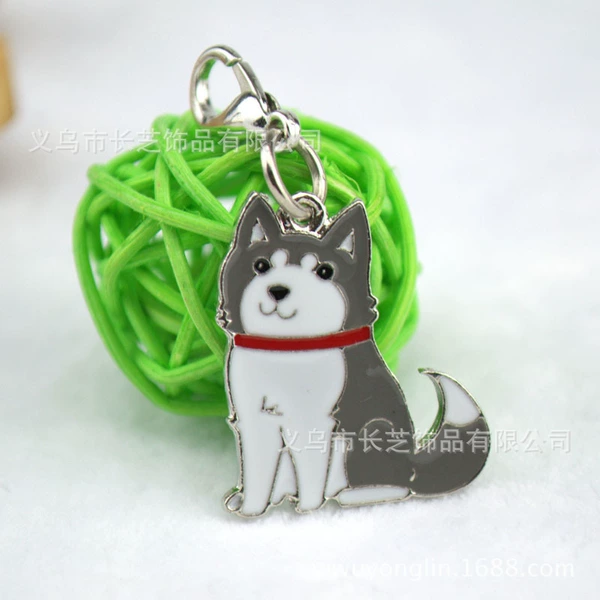 Husky-Gray