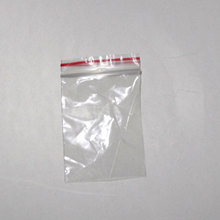 自封袋批發 透明封口袋塑料袋密封袋加厚PE塑封包裝袋印刷