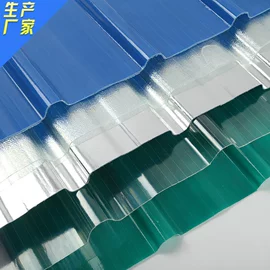 采光板;塑料建材;彩钢瓦