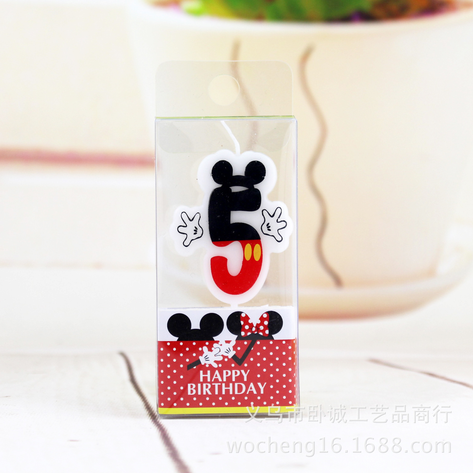 Dibujos animados Digital vela niños felices Heini libre de humo años creativo 0-9 digital vela de la torta