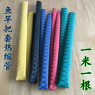 �~�ͷ�늰��ן�s�� ��ɫ�ְ��p�@������ ��~���p�ю�����װ�