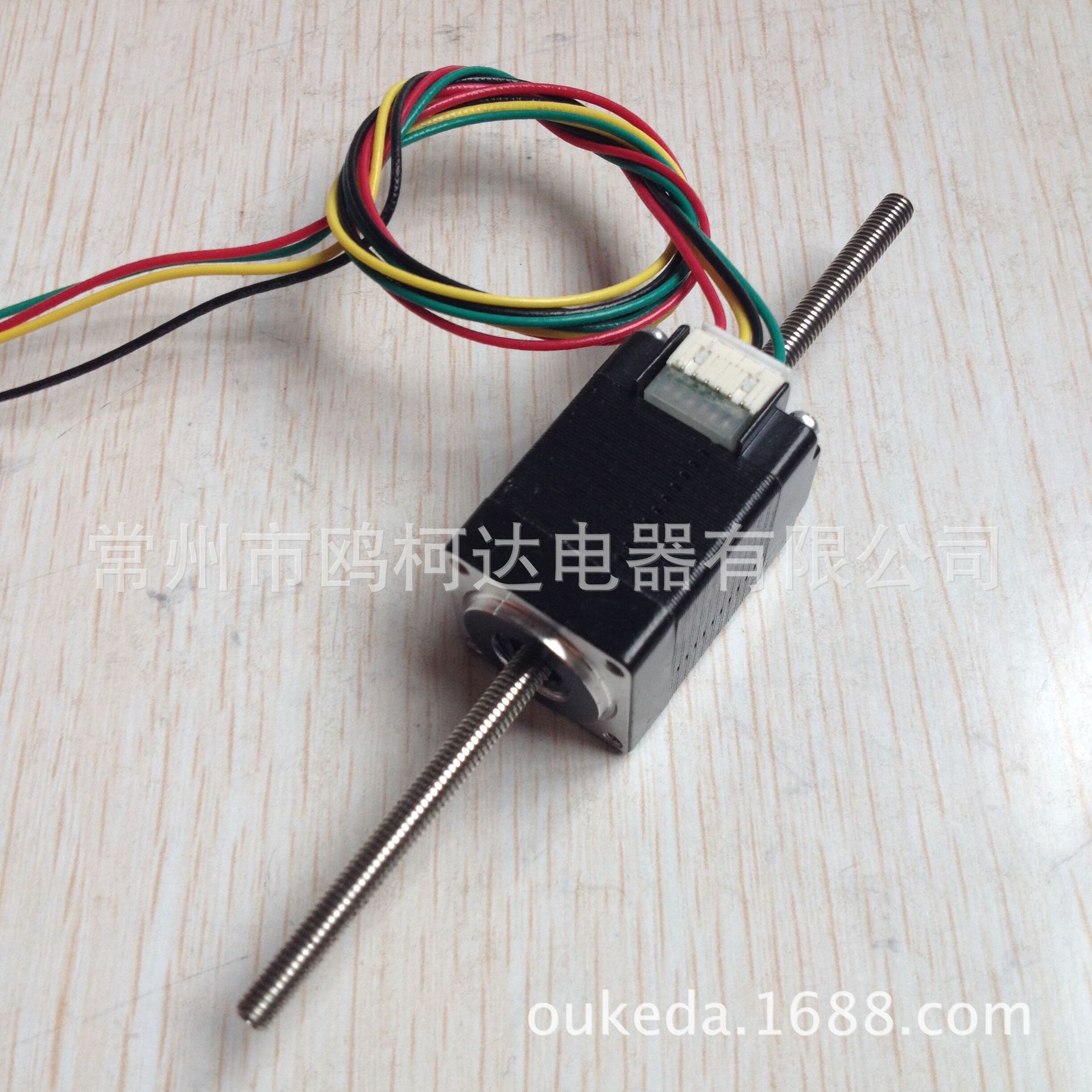 20贯通式丝杆电机 20mm贯通步进丝杆电机 OK20STH30-0604B-100S