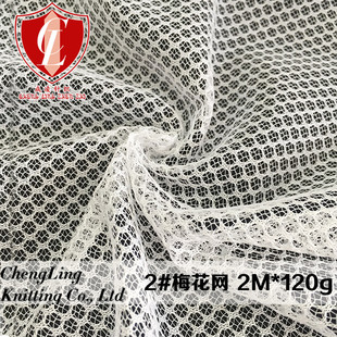 �S��ֱ�N ÷���WC00031 ,ϴ�´��W�۲�,����W������