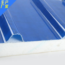 �ʺ罨�B�b�ޏͺϲ��ϊAо�� FRP�������� ���|������͸ߜ�